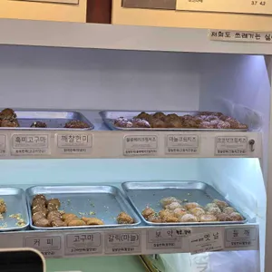 영주 정도너츠 리뷰 사진