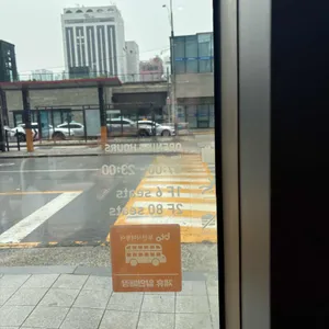 던킨도너츠 리뷰 사진