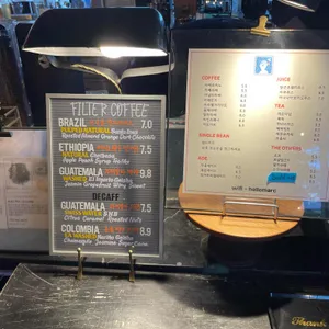 마크로스터스 리뷰 사진