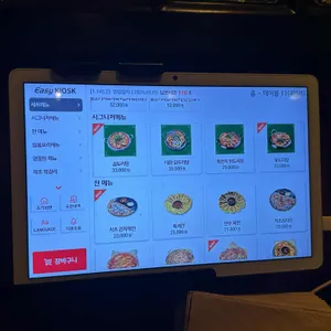 연남주막 리뷰 사진