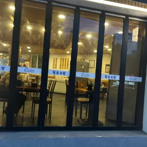 철호돼지국밥 사진