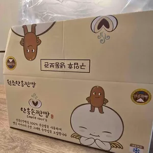 원조안흥찐빵 리뷰 사진