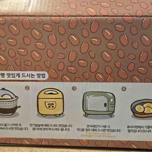 원조안흥찐빵 리뷰 사진