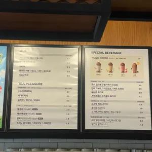 메가MGC커피 리뷰 사진