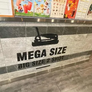 메가MGC커피 리뷰 사진