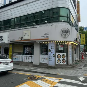 153구포국수 사진