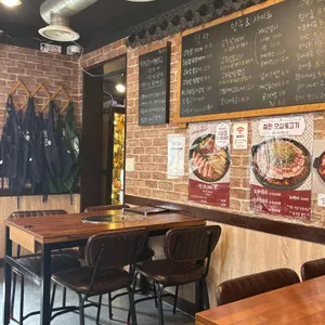 반상 & 술상 리뷰 사진
