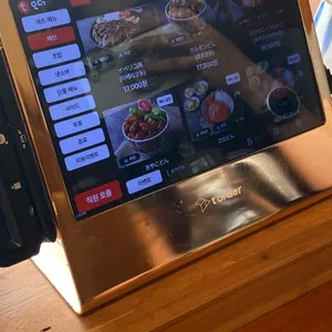 치히로 리뷰 사진