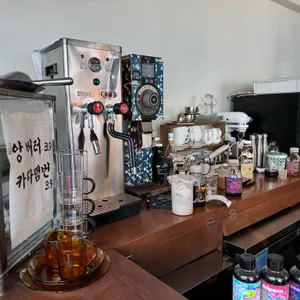 드립쏘 리뷰 사진
