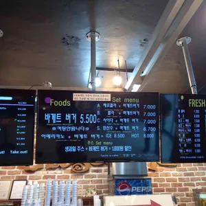 길거리야 리뷰 사진