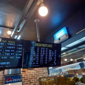 길거리야 리뷰 사진