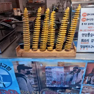 문.꼬.집 리뷰 사진