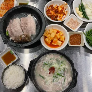 수변최고돼지국밥 사진