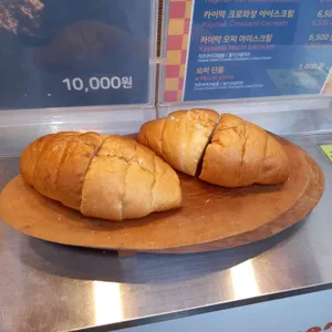 카이막딜라이트 리뷰 사진