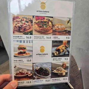 아티장베이커스 리뷰 사진
