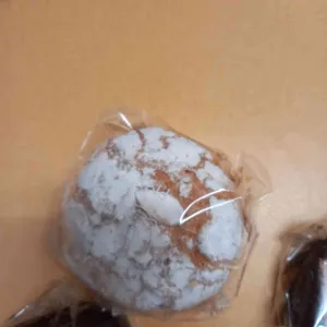 PNB풍년제과 사진