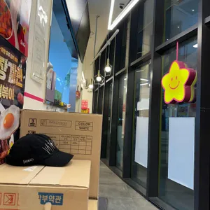 스텔라떡볶이 리뷰 사진