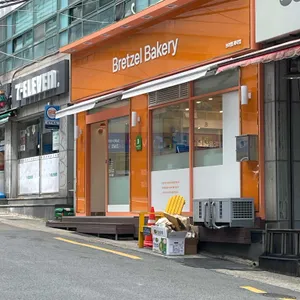 브리첼과자점 리뷰 사진