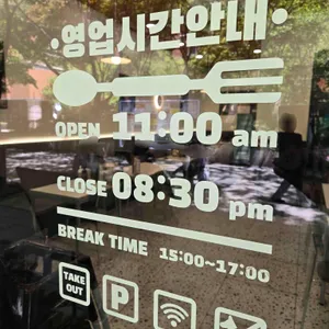 모모야 리뷰 사진