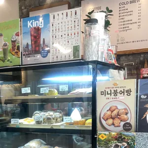 하삼동커피 리뷰 사진