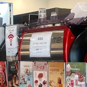 하삼동커피 리뷰 사진