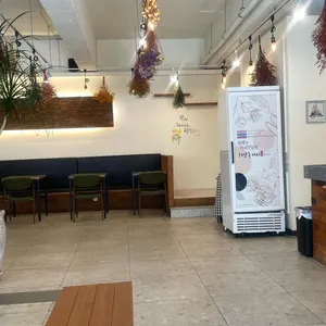 하삼동커피 리뷰 사진