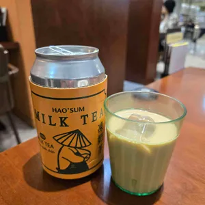 호우섬 사진