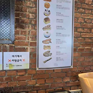조양방직 리뷰 사진