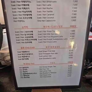 조양방직 리뷰 사진