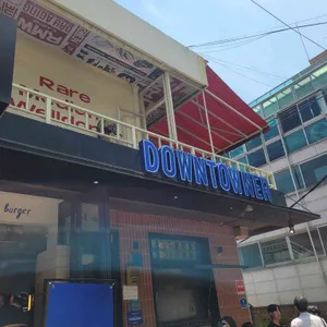 다운타우너 리뷰 사진