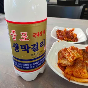 명인바지락죽 사진