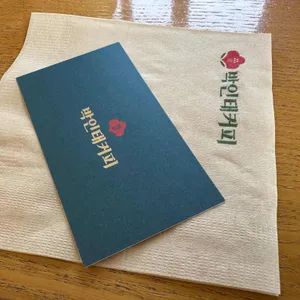 박인태커피 사진