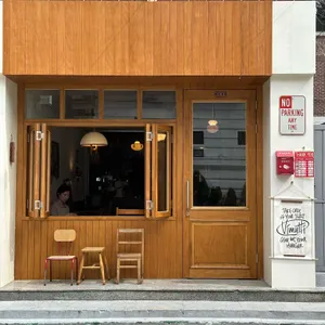 비뮤티커피 리뷰 사진