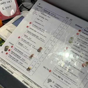 체리커피 리뷰 사진