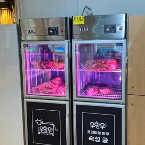 우향우 정육식당 리뷰 사진