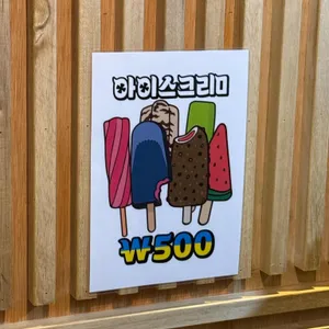 우향우 정육식당 리뷰 사진