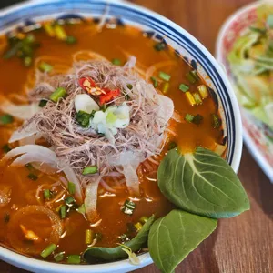 반안 사진