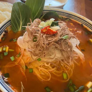 반안 사진