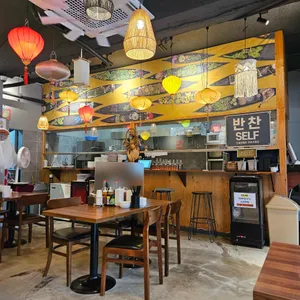 반안 리뷰 사진