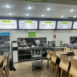 타래함흥냉면 리뷰 사진