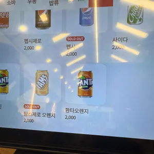 삼동소바 리뷰 사진