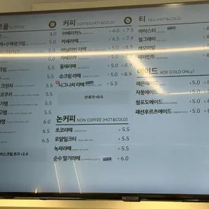 빙동댕 리뷰 사진