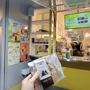 메가커피 리뷰 사진