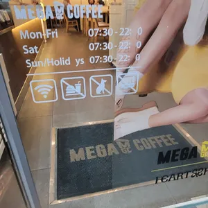 메가커피 리뷰 사진