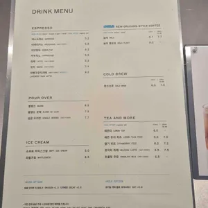 블루보틀 리뷰 사진