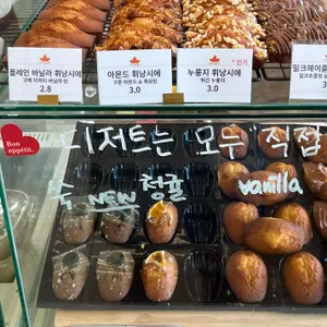 르슈와 리뷰 사진