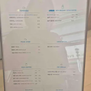 블루보틀 리뷰 사진