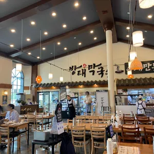 방태막국수 리뷰 사진
