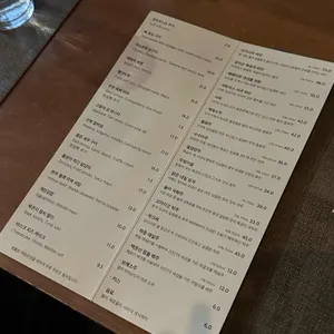 오이사 리뷰 사진