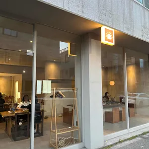 오이사 리뷰 사진